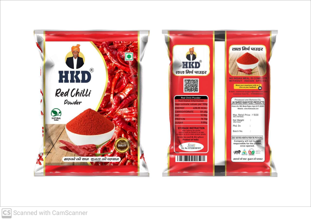 Rs. 10RED CHILLI POWDER